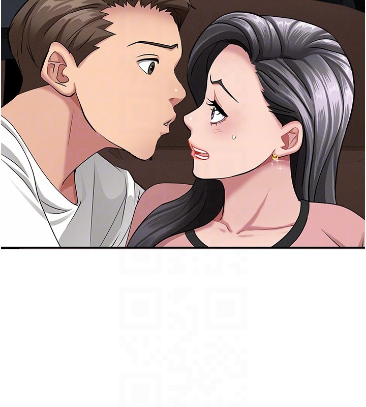 罪爱人妻第20話-在車子裡感受彼此氣息