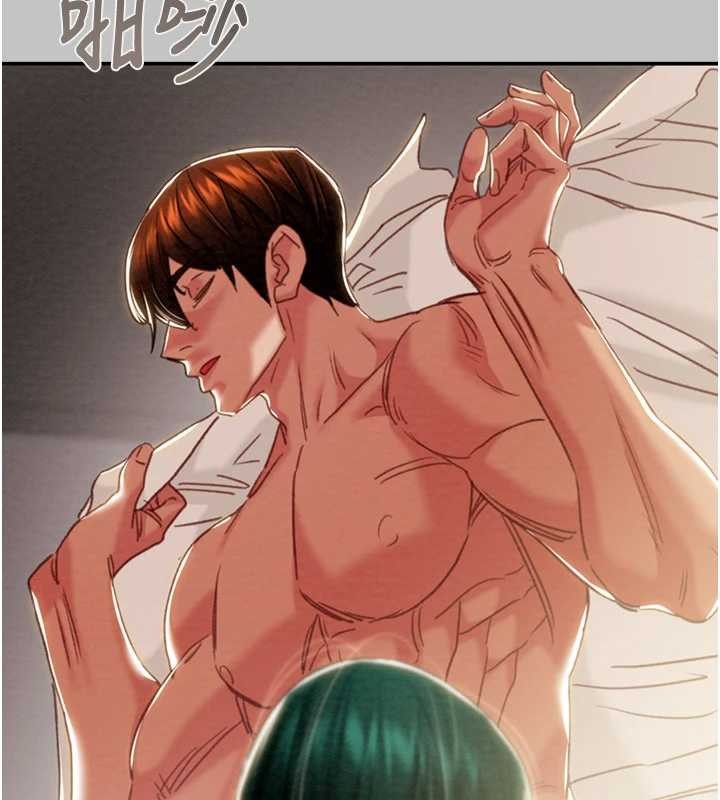 掠夺行动第92話-風水輪流轉