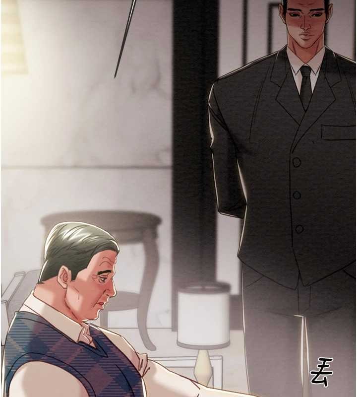 掠夺行动第92話-風水輪流轉