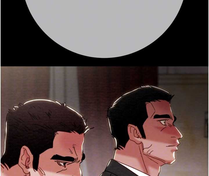 掠夺行动第92話-風水輪流轉