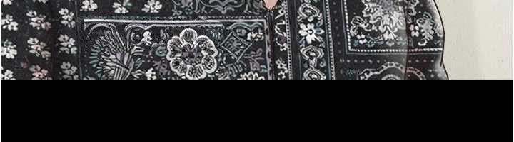 韶恩第85話-妳可以回家了