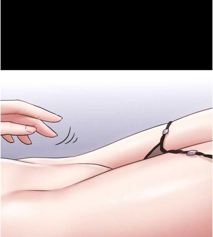 韶恩第85話-妳可以回家了