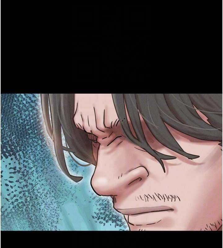 韶恩第85話-妳可以回家了