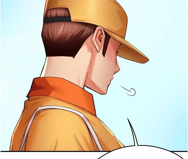 痒乐多阿姨最終話-失而復得的幸福