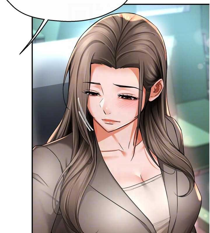 痒乐多阿姨最終話-失而復得的幸福