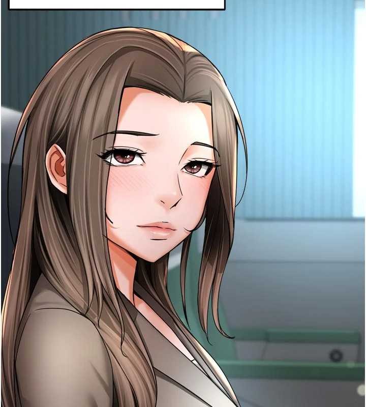 痒乐多阿姨最終話-失而復得的幸福