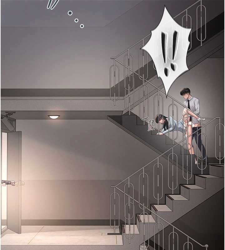 猎艷管理员第28話-想像被人看到的感覺