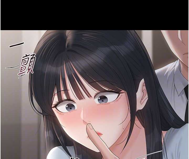 猎艷管理员第28話-想像被人看到的感覺