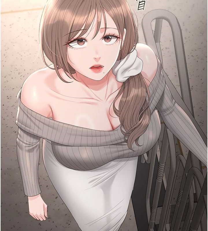 猎艷管理员第28話-想像被人看到的感覺