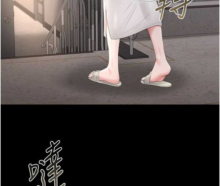 猎艷管理员第28話-想像被人看到的感覺