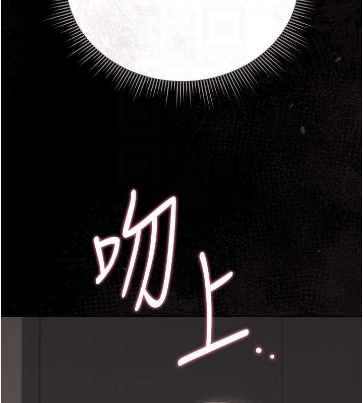 猎艷管理员第28話-想像被人看到的感覺