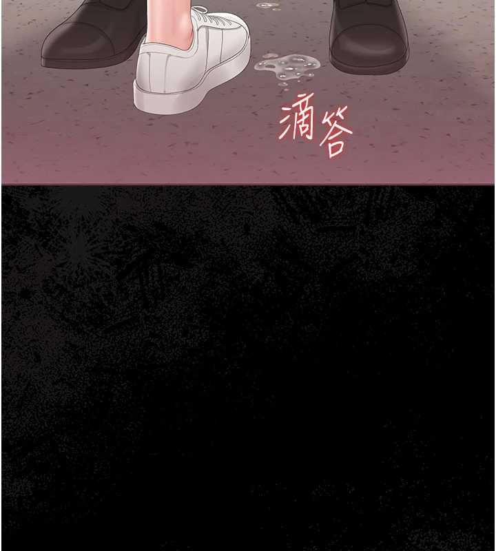 猎艷管理员第28話-想像被人看到的感覺