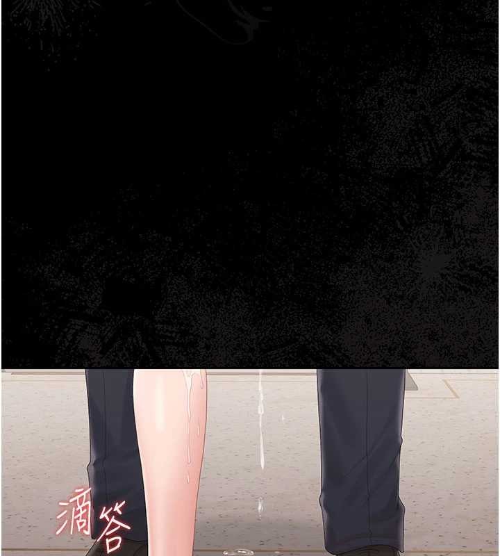 猎艷管理员第28話-想像被人看到的感覺