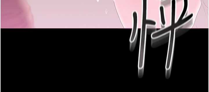 猎艷管理员第28話-想像被人看到的感覺