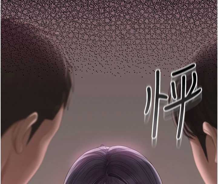 猎艷管理员第28話-想像被人看到的感覺