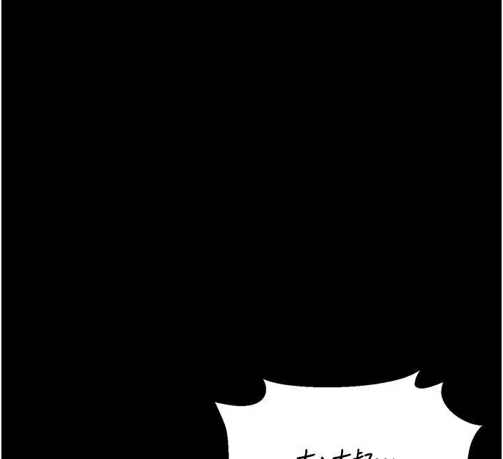 猎艷管理员第28話-想像被人看到的感覺