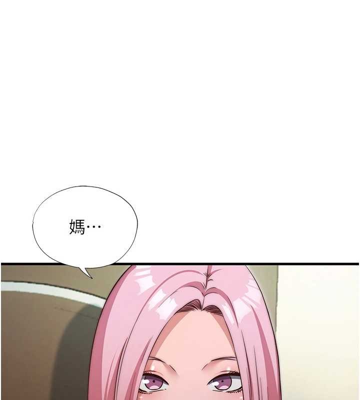 民宿精营中第47話-比基尼乳交&hearts;