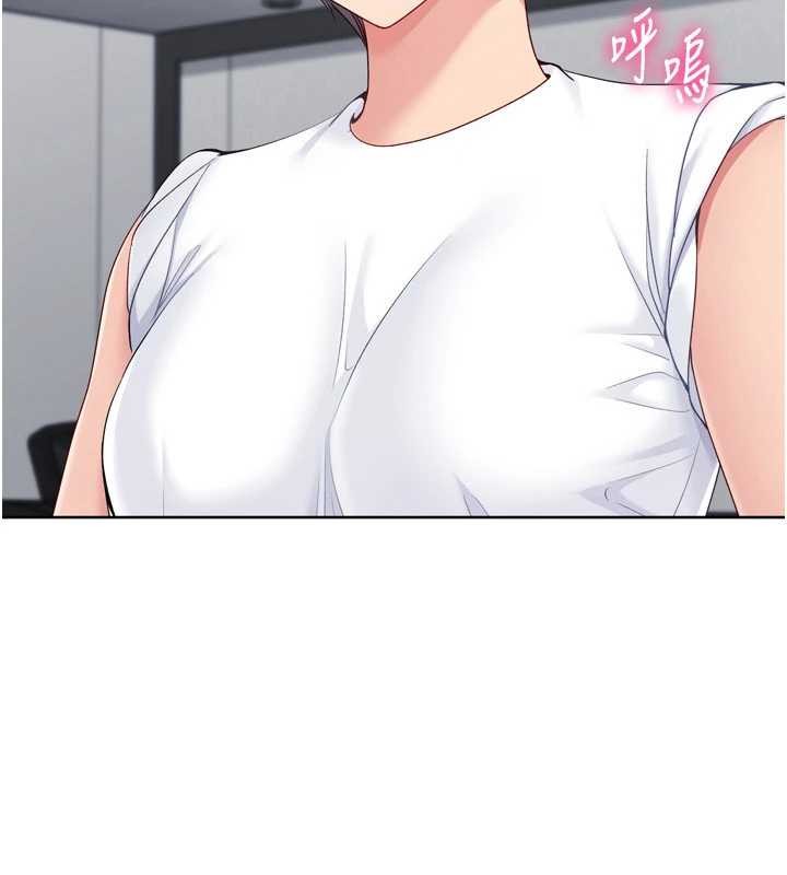 Setup!排球少女第84話-直擊競爭對手的性愛現場