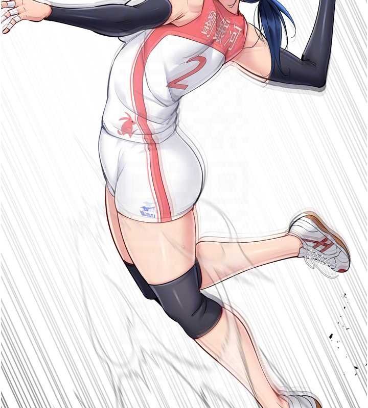 Setup!排球少女第84話-直擊競爭對手的性愛現場