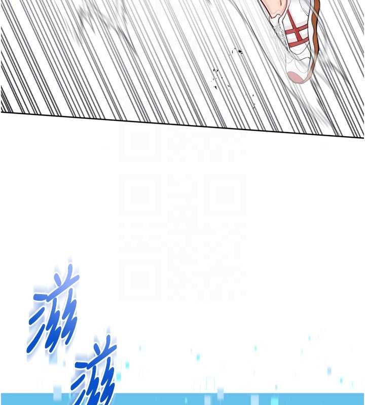 Setup!排球少女第84話-直擊競爭對手的性愛現場