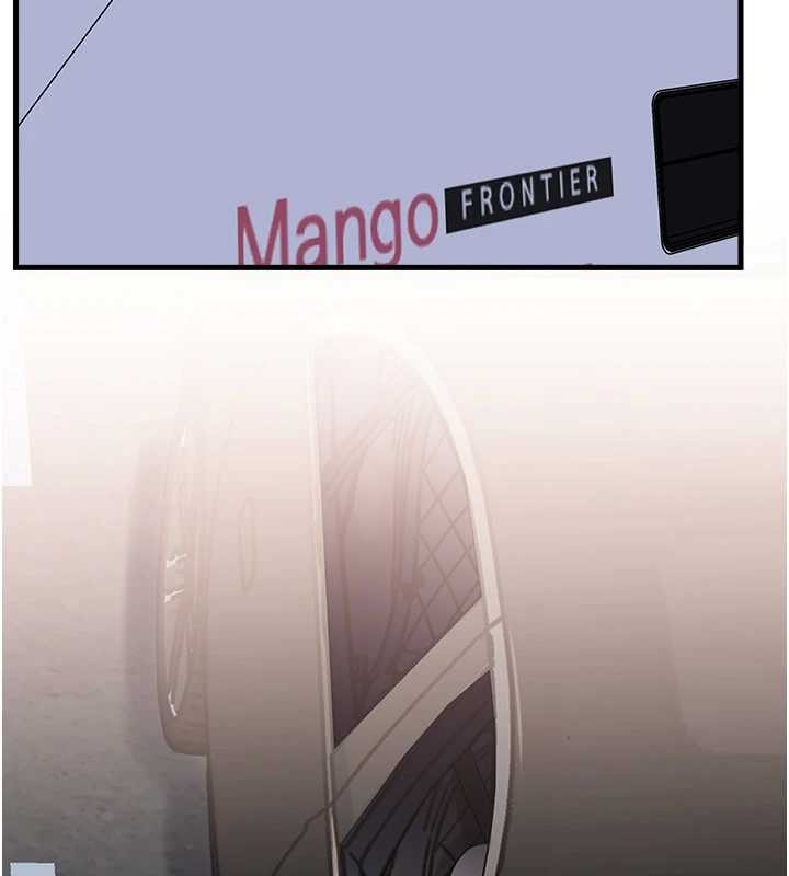 岳母为何那样第90話-妳真的越來越變態了