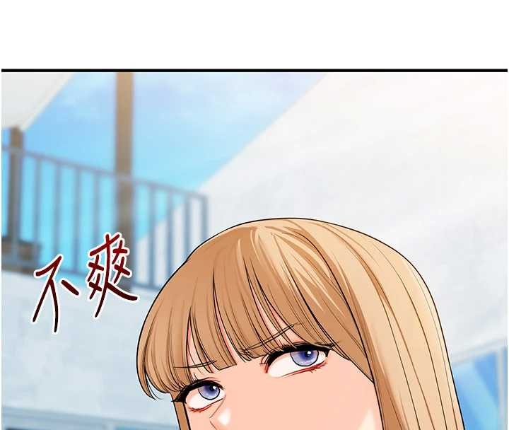 玩转学姊第96話-事與願違的激情