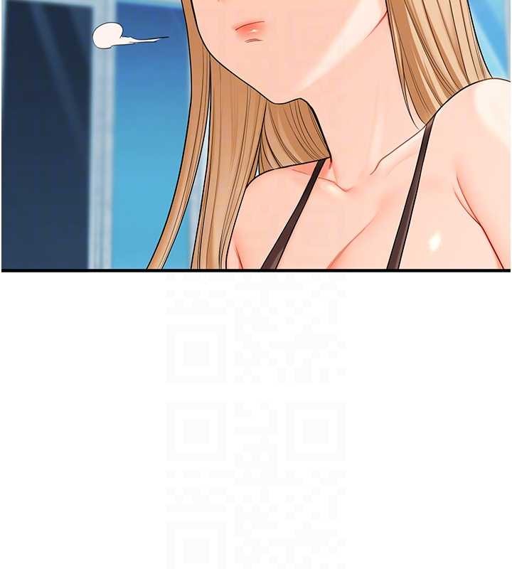 玩转学姊第96話-事與願違的激情