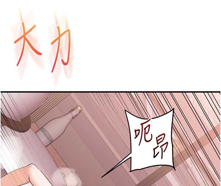 玩转学姊第96話-事與願違的激情