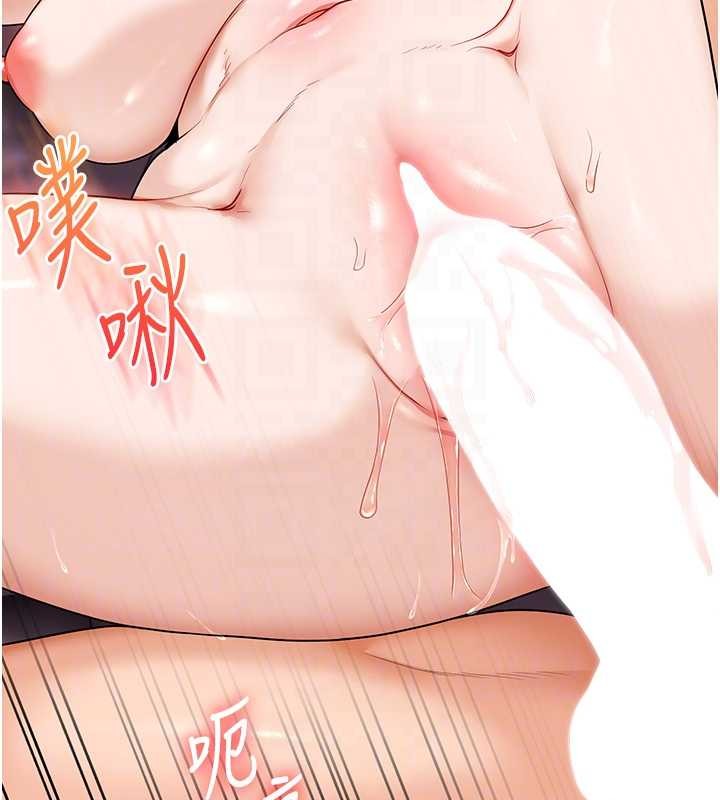 玩转学姊第96話-事與願違的激情