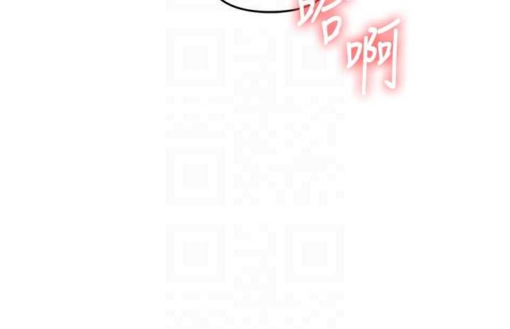 玩转学姊第96話-事與願違的激情