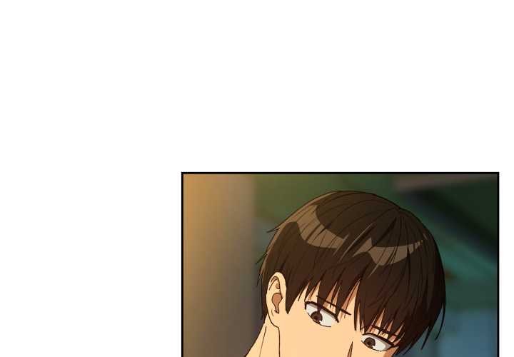 下班后的例行恋爱第93話