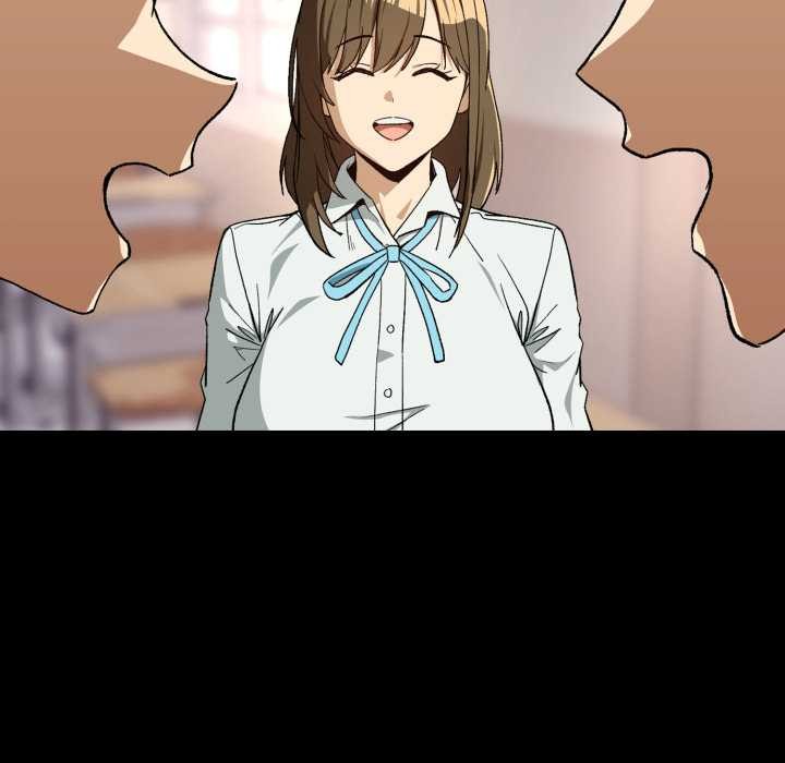 下班后的例行恋爱第93話