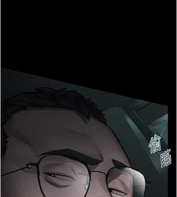 堕落物语2第46話-在車內「提高出生率」