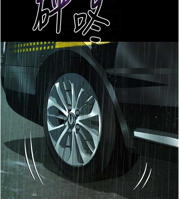 堕落物语2第46話-在車內「提高出生率」