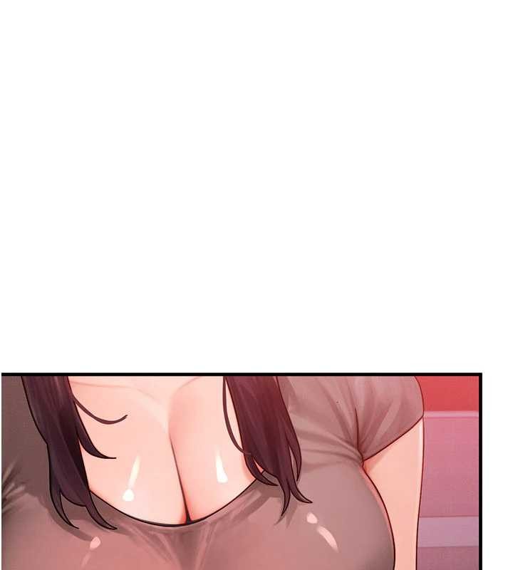 等价交换人生第49話-偉凡的真心告白