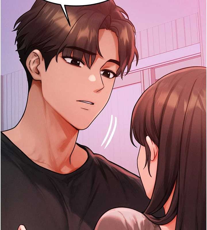 等价交换人生第49話-偉凡的真心告白