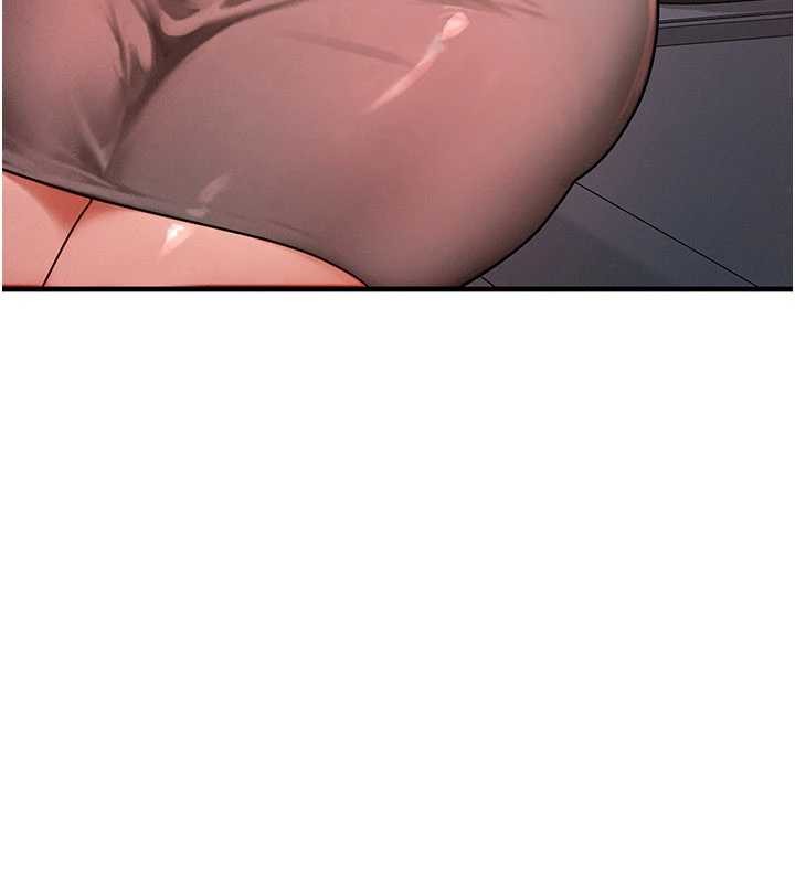 等价交换人生第49話-偉凡的真心告白