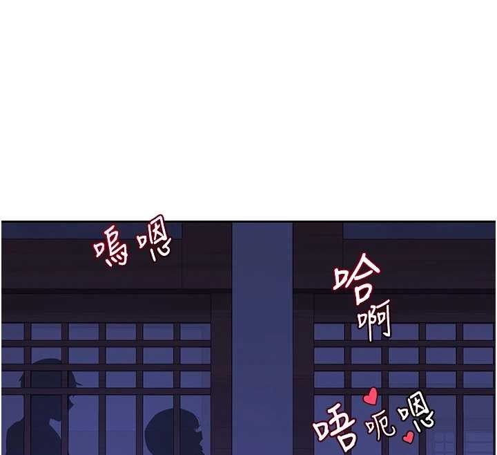 熟女交换计画第57話-有聽到你媽的叫聲嗎?