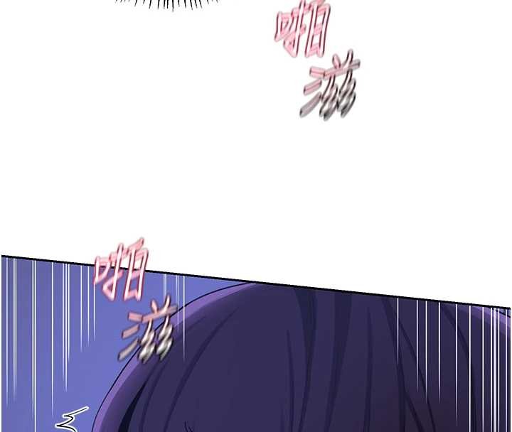 熟女交换计画第57話-有聽到你媽的叫聲嗎?