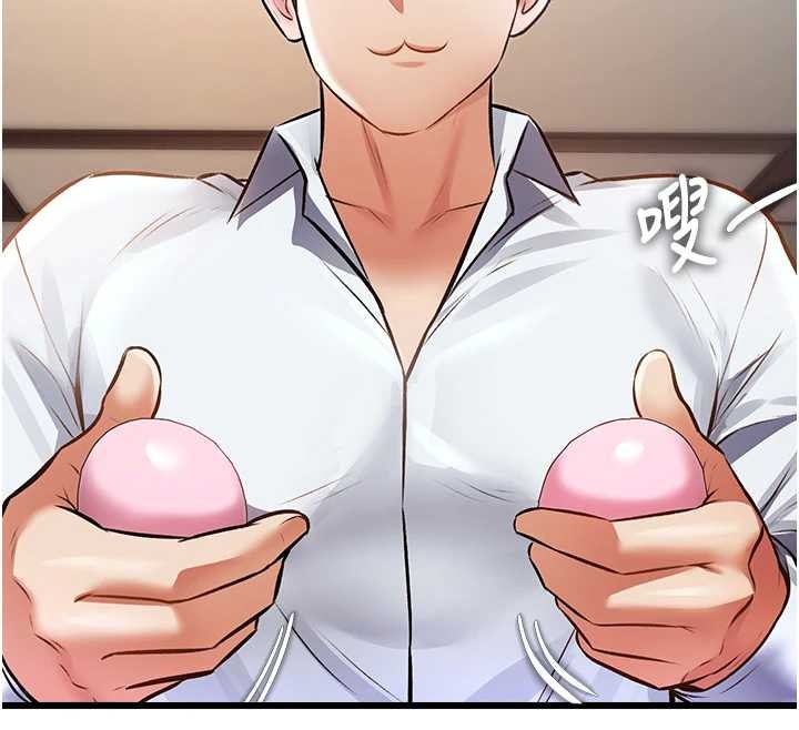 特色新视界第26話-捉弄巨乳女同事