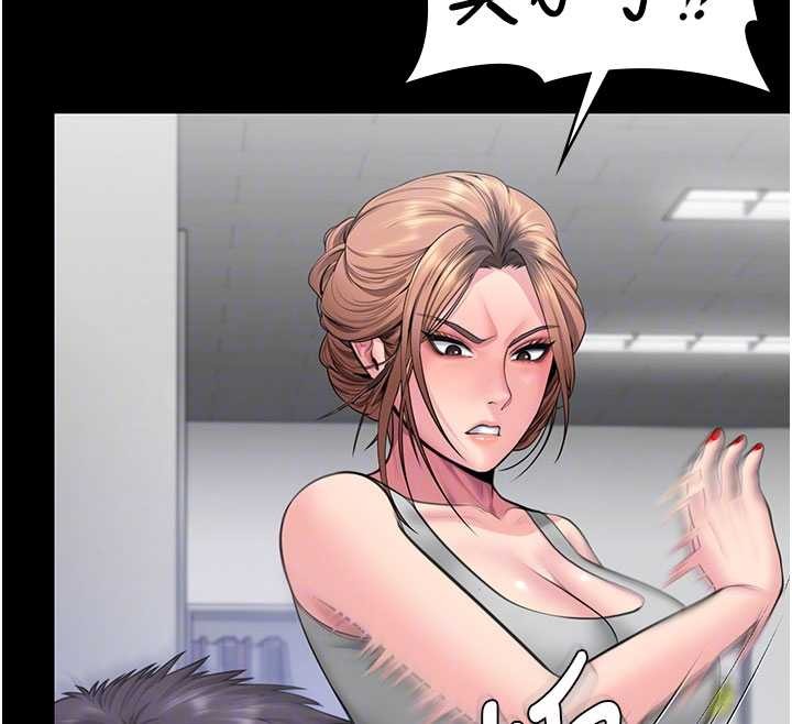 守护妳第19話-成為黑道的天賦