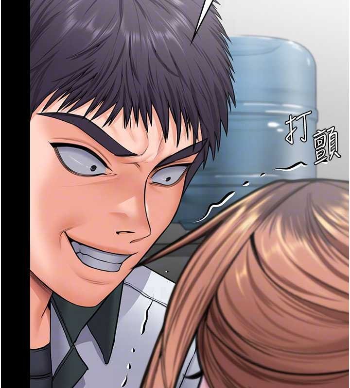 守护妳第19話-成為黑道的天賦