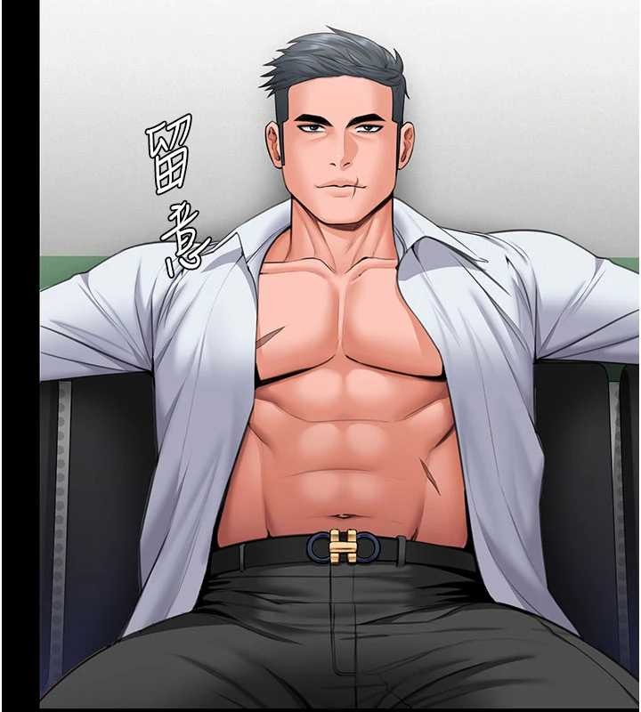 守护妳第19話-成為黑道的天賦