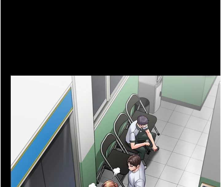 守护妳第19話-成為黑道的天賦