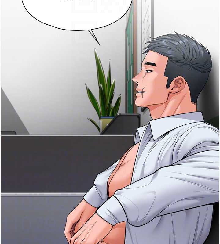 守护妳第19話-成為黑道的天賦