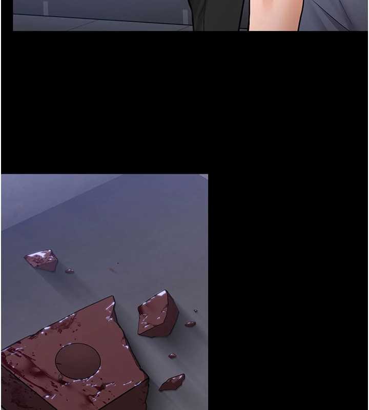 守护妳第19話-成為黑道的天賦