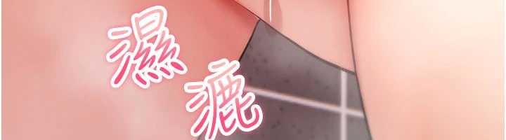 诅咒性转物语第15話-無限內射的性愛