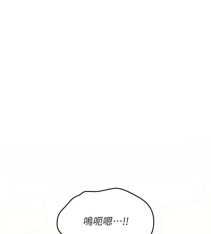 诅咒性转物语第15話-無限內射的性愛