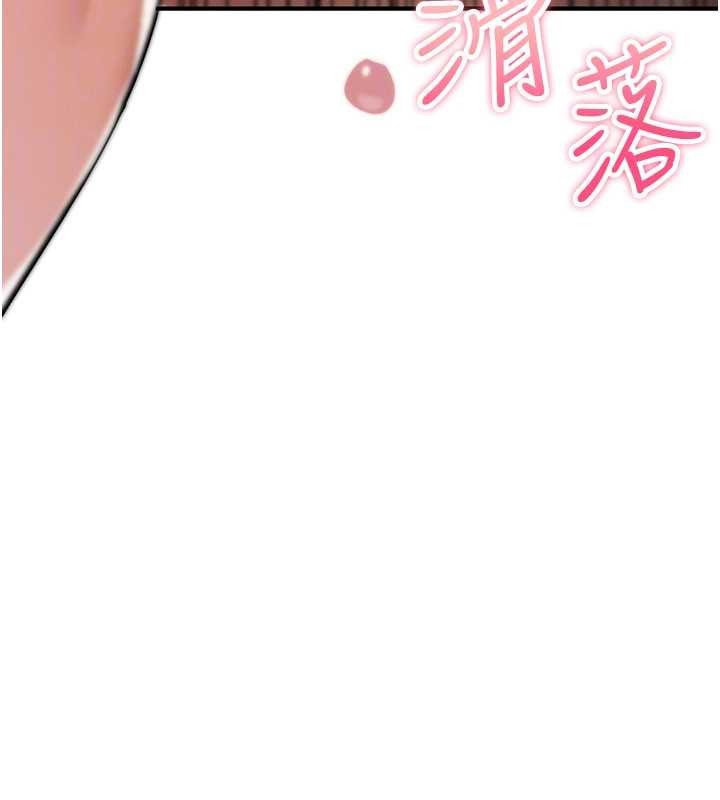 诅咒性转物语第15話-無限內射的性愛