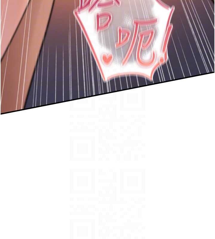 诅咒性转物语第15話-無限內射的性愛